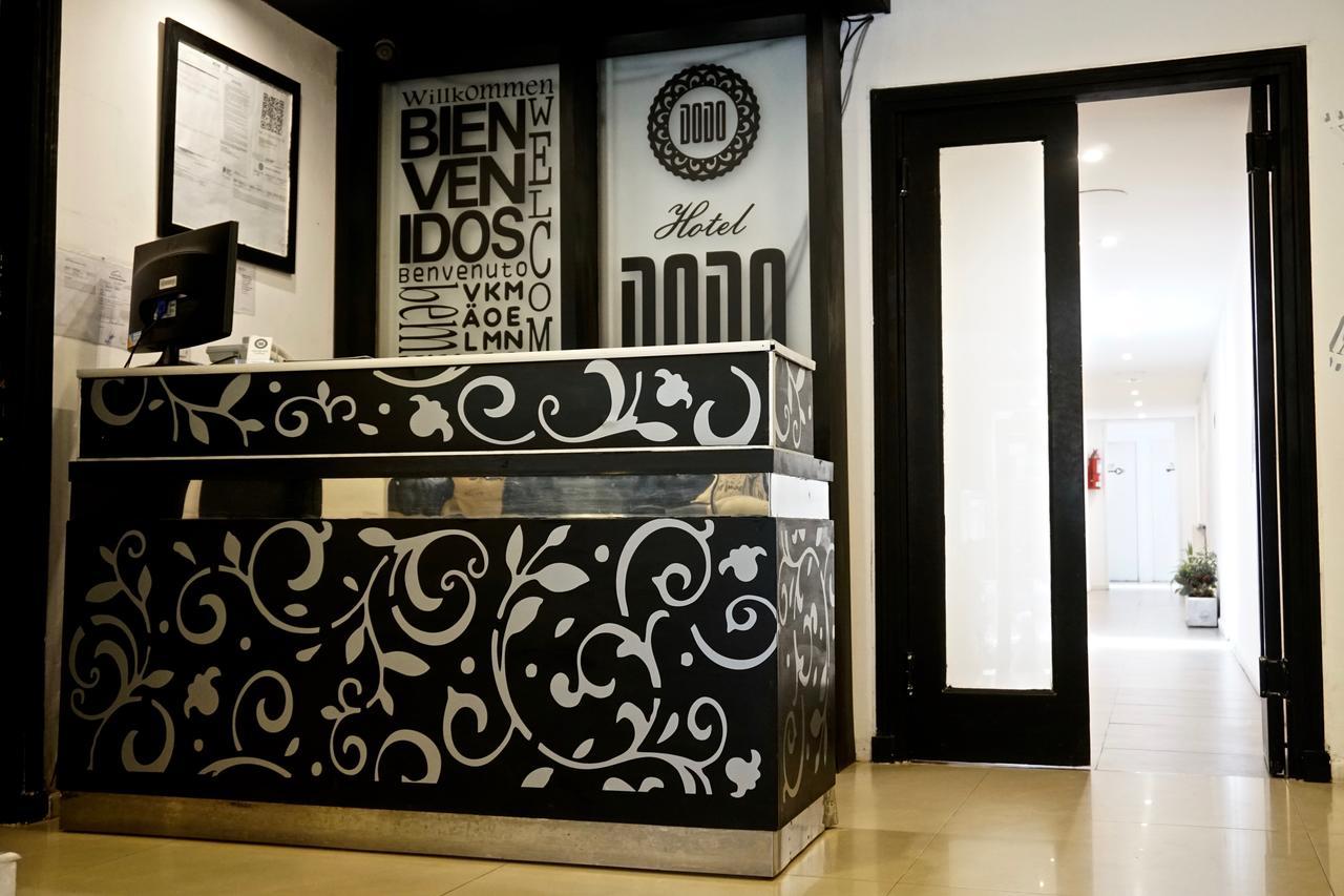 Dodo Suites Μαρ ντελ Πλάτα Εξωτερικό φωτογραφία
